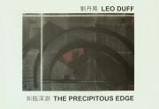 The Precipitous Edge Catalogue cover